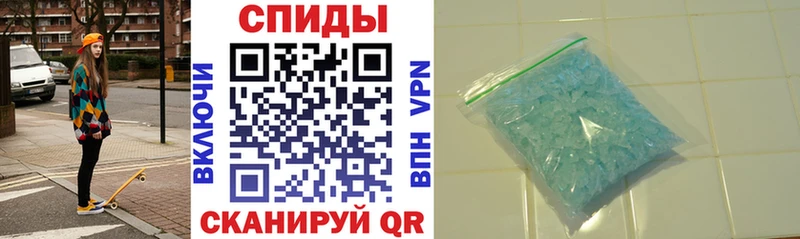 Купить где  Кинешма  Amphetamine 97% 