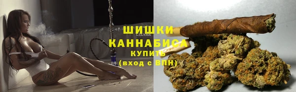 гашишное масло Володарск