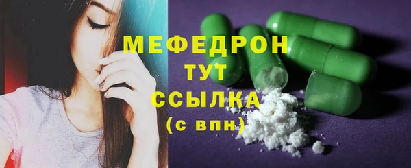 гашишное масло Володарск
