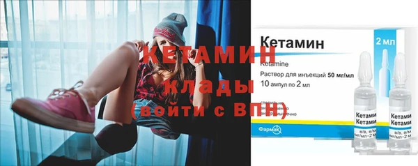 гашишное масло Володарск