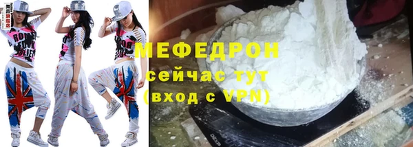 гашишное масло Володарск